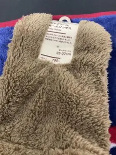 Item thumbnail for item e8627d30-392b-4179-8d96-43691178ff9f