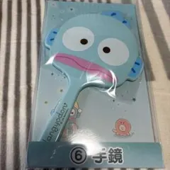 サンリオ当たりくじ　ハンギョドン　手鏡