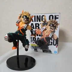 KING OF ARTIST 爆豪勝己 フィギュア　ヒロアカ