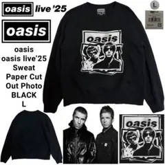 【正規販売店完売品】 Oasis Live’25 Paper CutスウェットＬ オアシス スウェット Paper Cut Out Photo Lサイズ - メルカリ