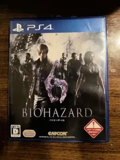 BIOHAZARD 6 PS4