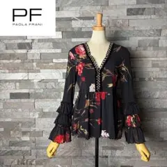 PAOLA FRANI パオラフラーニ　フラワー　フリルブラウス　トップスのサムネイル