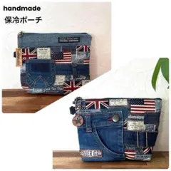 あイうエお様 リクエスト 2点 まとめ商品