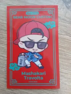 ストグラ BMC 横浜街歩き ミニキャラモバイルステッカー 赤ちゃんキャップ