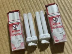 三菱　コンパクト形蛍光ランプ　3波長電球色　FDL27EX-L 2本