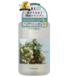 mi様 リクエスト 2点 まとめ商品