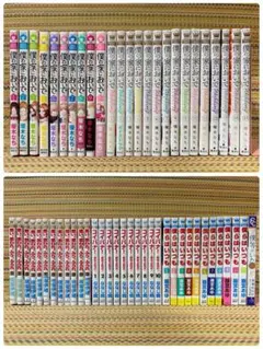 弱虫ペダル 1~76巻セット+スペアバイク1~9巻セット 弱虫ペダル 1~76巻セット+スペアバイク1~9巻セット - メルカリ