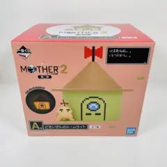 一番くじ MOTHER2 どせいさんのルームライト A賞