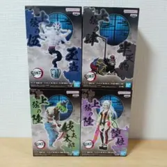 2025年最新】上弦の鬼の人気アイテム - メルカリ