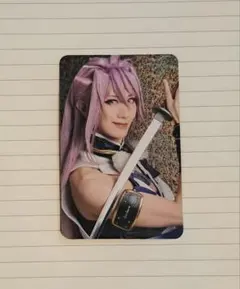 刀ミュ　ミュージカル刀剣乱舞　博覧会　ふぉとカード　ふぉとカ　千子村正　太田基裕