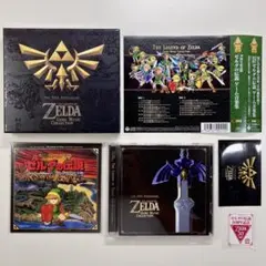 ゼルダの伝説 ゲーム音楽集 30周年記念盤 初回生産限定仕様 2枚組