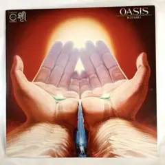 LP 喜多郎 OASIS オアシス C25R0030 e614y161 LP 喜多郎 OASIS オアシス C25R0030 e614y161 - メルカリ