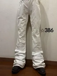 フレアデニム　Y2K ベルボトム　ブーツカット　ドッキング　ロングレングス　白