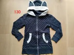 130　レモール　耳付き　長袖　パーカー　トップス　トレーナー　黒　ハート　女児