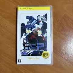 Item thumbnail for item f9a216d1-e7cc-40fa-afae-a85b02339bcf