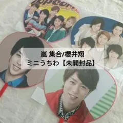 Item thumbnail for item c39afae9-638e-40a7-875f-783d744002c0