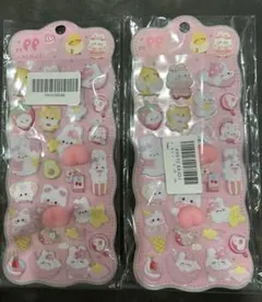 おしりシール ぷにぷに マシュマロシール ぷくぷく 立体 3D シール帳 うさぎ