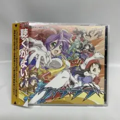 SS 銀河お嬢様伝説ユナ3 ライトニングエンジェル Y35 - メルカリ