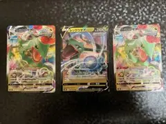ポケモンカード レックウザVMAX レックウザV セット