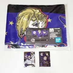 ツイステ ポムフィオーレ寮 グッズセット