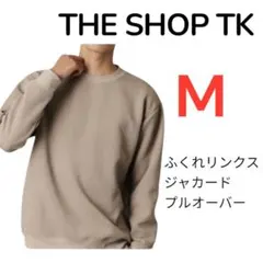 THESHOP TK ふくれリンクスジャカードプルオーバー M ベージュ