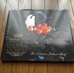 マイケルジャクソンDVD付写真集『Never Can Say Goodbye』 - メルカリ
