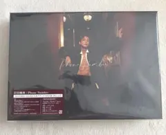 岩田剛典　MATE限定：完全受注生産デラックスBOX盤 2025年最新】岩田剛典 mate 完全受注生産デラックスbox盤の人気