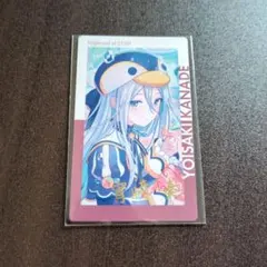 宵崎奏 エピカ 23C 箔押し