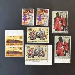 銭単位 年賀切手　昭和25年お年玉郵便切手 年賀 昭和25年御年玉郵便切手 円山応挙作「龍虎の図」 無目打 | 収集