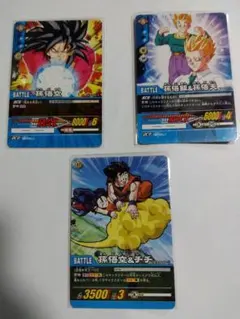 ドラゴンボール旧弾プロモ悟空 Yahoo!オークション - H2-11 孫悟空 旧弾 UR SDBH スーパー