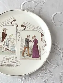 Item thumbnail for item 7120890a-4ac6-45ae-b80a-fc8f465be234