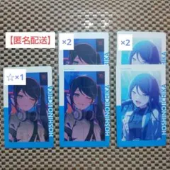プロセカ エピカ27A 星乃一歌 箔押し - メルカリ