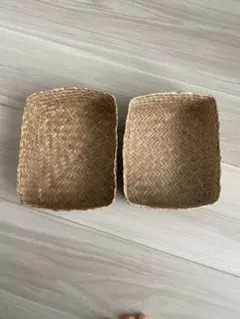 天然素材 編み込みバスケット 2個セット