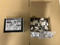 佐々木電機製作所 散光式警光燈 DC24V オレンジ 60W×2 ② 動確済