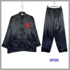 セットアップ スーツ m