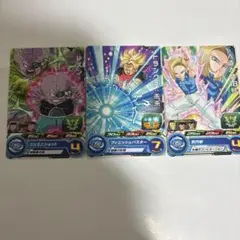 スーパードラゴンボールヒーローズ カードセット