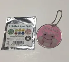 ピクルス・ザ・フロッグ ソフトアクリルチャーム
