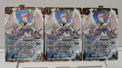 複数買割引】時を超える天使プリクエル3枚【バトスピ/天霊/マジック】(BS57)