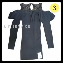 【未使用タグ付✨️】リップサービス ニットミニワンピース 肩あき レース切替