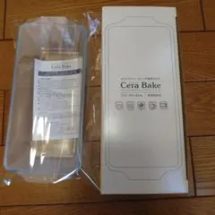セラベイクパウンド 型 23×10×6cm 800mlのサムネイル