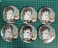 呪術廻戦 2024 バースデイ缶バッジ 伏黒恵 缶バッジ 呪術廻戦』バースデイ缶バッジ 伏黒恵 BD4: アクセサリー類