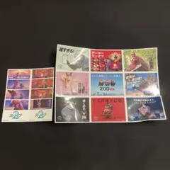 ズートピア2 ステッカー 映画特典
