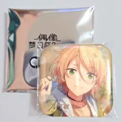 あんスタ 中国 限定 追光 スクエア 缶バ 角缶 白鳥藍良