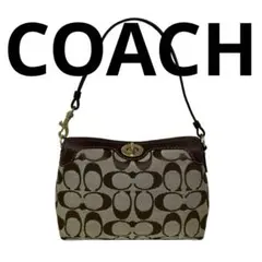 【美品】 COACH コーチ アクセサリーポーチ ターンロック シグネチャー
