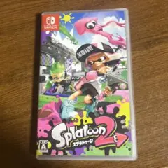 スプラトゥーン2