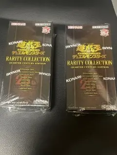 2025年最新】レアコレ 25th シュリンク付きの人気アイテム