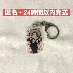 2026年最新】Mazzel アクスタ ナオヤの人気アイテム - メルカリ