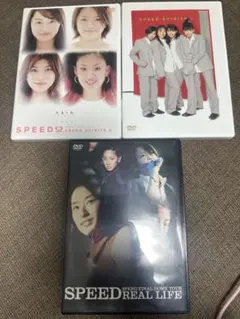 2026年最新】SPEED DVD アンドロメディアの人気アイテム