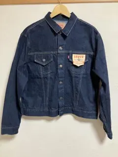 2025年最新】levis 507xx 555の人気アイテム - メルカリ