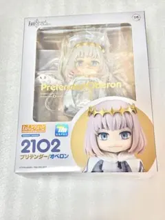 fgo オベロン　ねんどろいど未開封　おまけつき